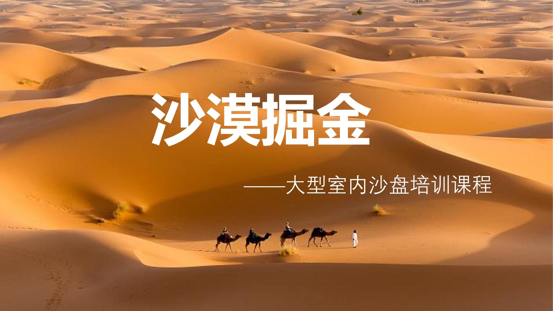彦高影视导演制片