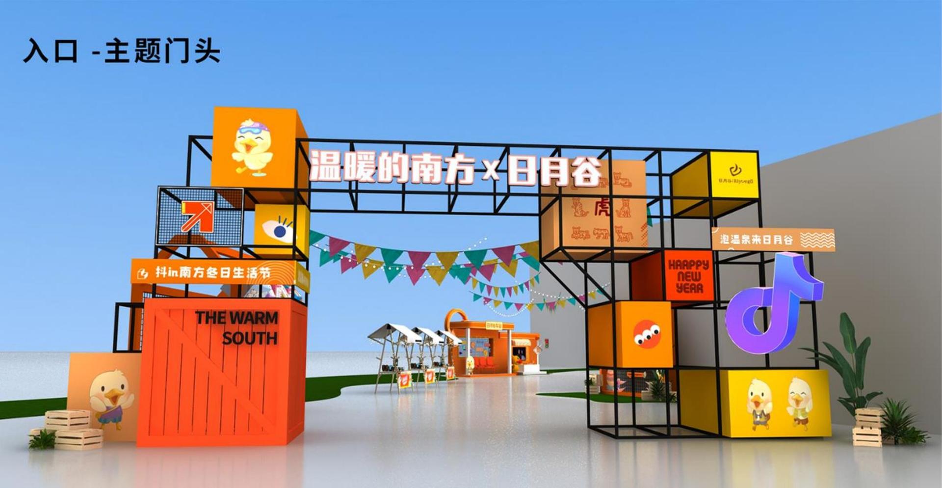 彦高影视与国家大剧院达成战略合作